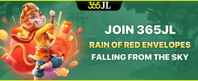 Rain of Red Envelopes Drop promotion banner